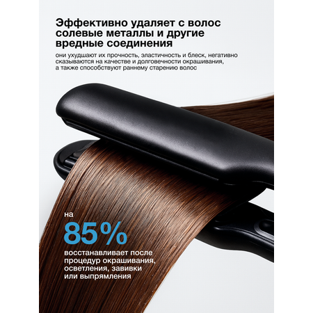 Маска Tashe Professional 500 мл
