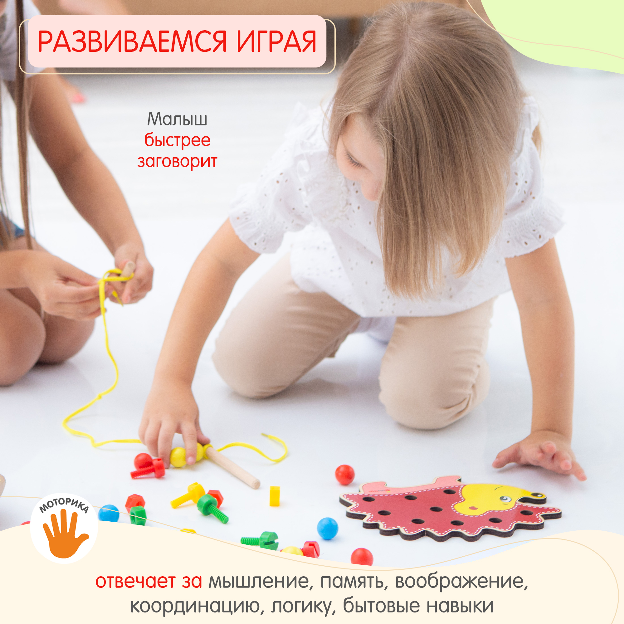 Игрушка Alatoys Ежик в ассортименте - фото 4