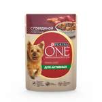 Корм для собак мелких и карликовых Purina One Мини Актив с говядиной картофелем и морковью в подливе 85г