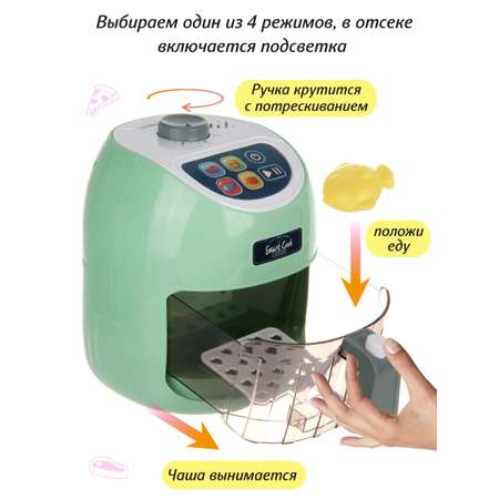 Игрушка Veld Co аэрогриль, мультиварка, продукты
