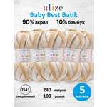 Пряжа для вязания Alize baby best batik бамбук акрил с эффектом антипиллинг 100 г 240 м 7541 секционный 5 мотков