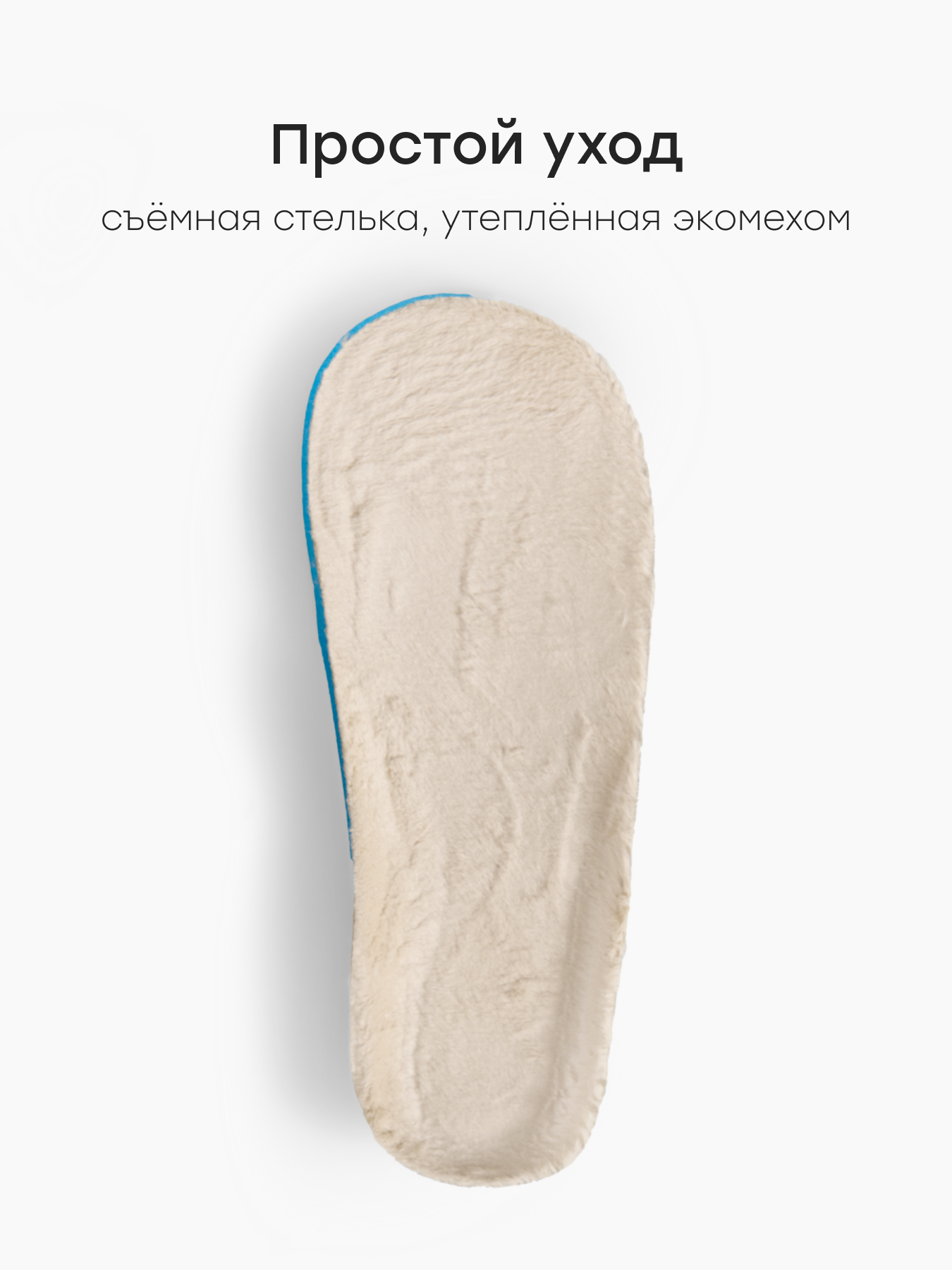 Полуботинки Happy Baby 86625_grey - фото 5
