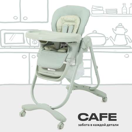 Стульчик для кормления Rant Cafe, green 2025 зеленый