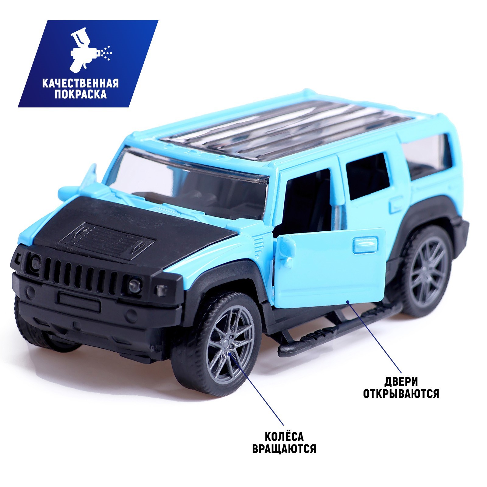 Автомобиль Автоград Jeep 1:32 10292556 - фото 3