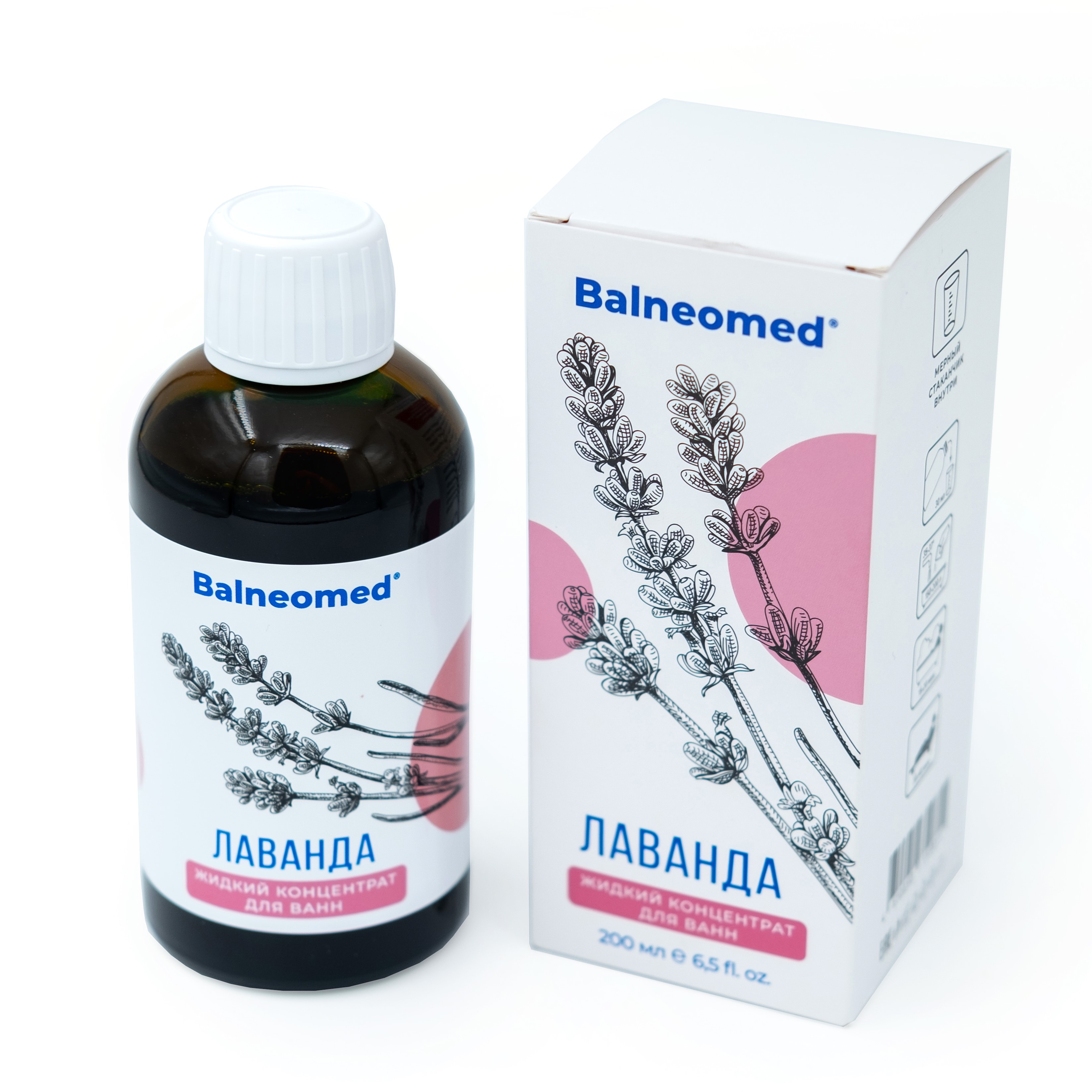 Концентрат Balneomed 200 мл - фото 2