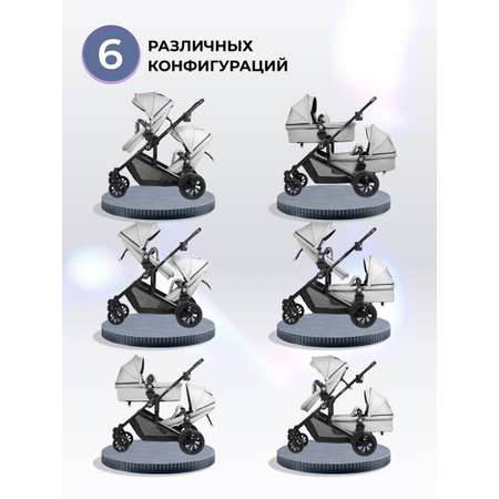 Коляска трансформер для двойни Farfello Silva Duo серый