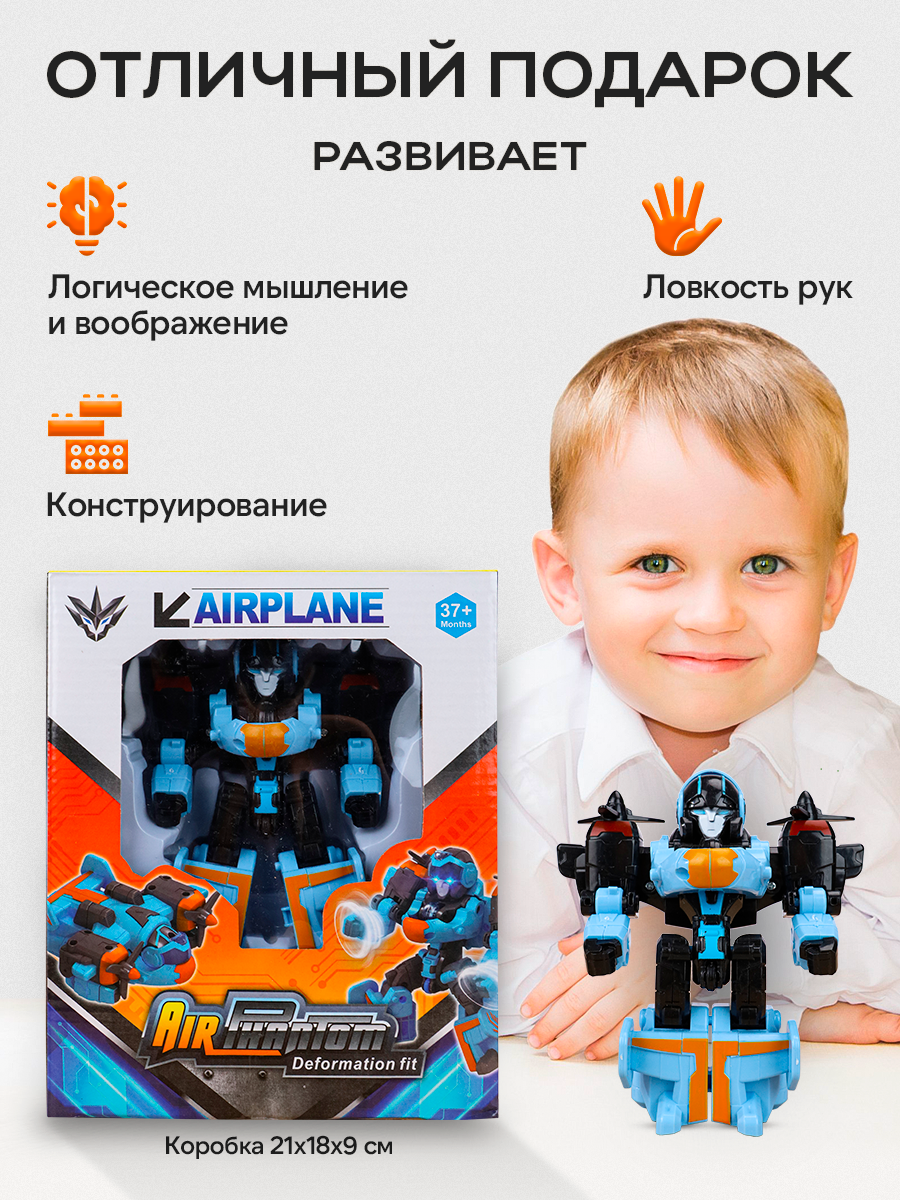 Фигурка Рыжий кот - фото 3