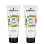 Крем GREENNOVA Увлажнение 150 мл 2 шт.