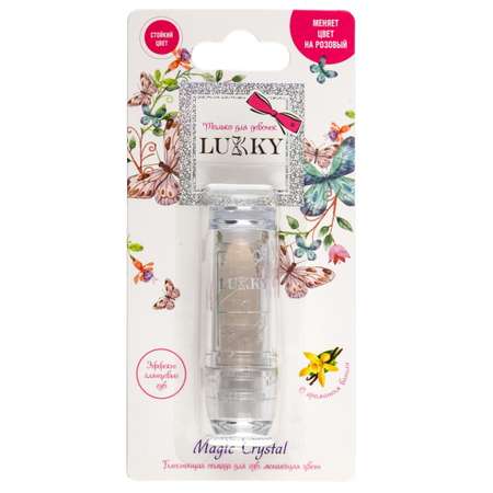 Помада блестящая LUKKY Magic Crystal меняет цвет на розовый с ароматом ванили 3,4 гр