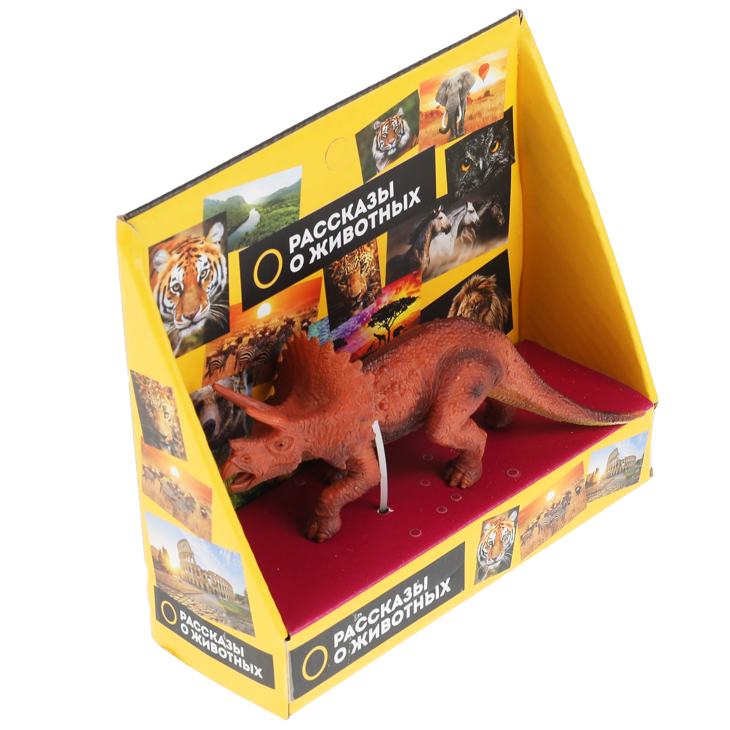 Игрушка Играем вместе - фото 5