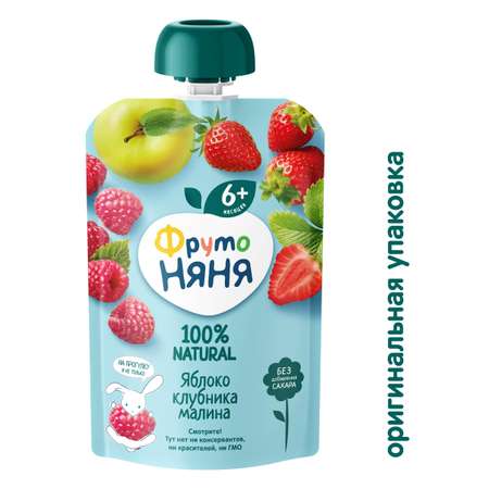 Десерт ФрутоНяня из яблок, клубники, малины 90 г с 6 месяцев