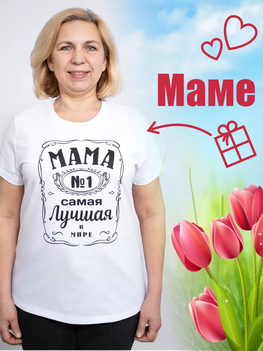 Футболка MY BUY MB62872БМ - фото 6