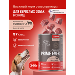 Корм для собак влажный Prime Ever Superior Dog Изумительная говядина 340г