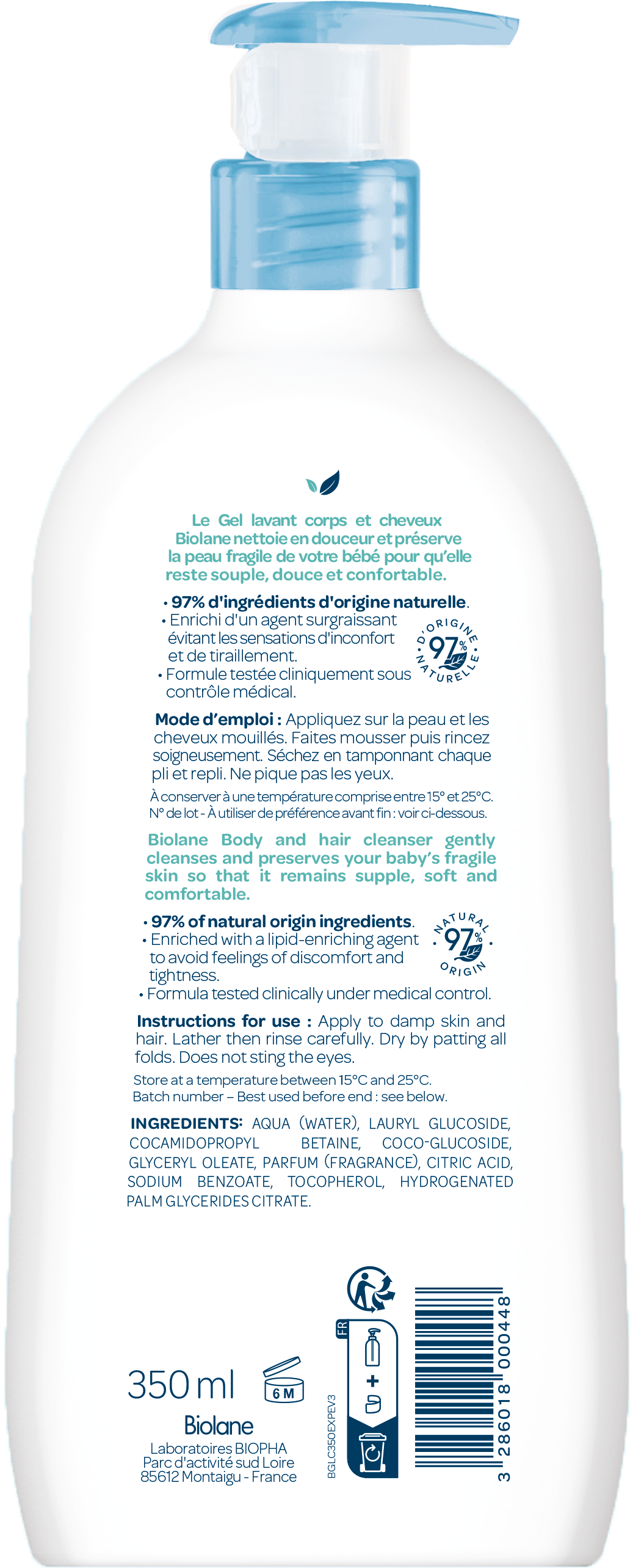 Гель Biolane 350 мл - фото 2