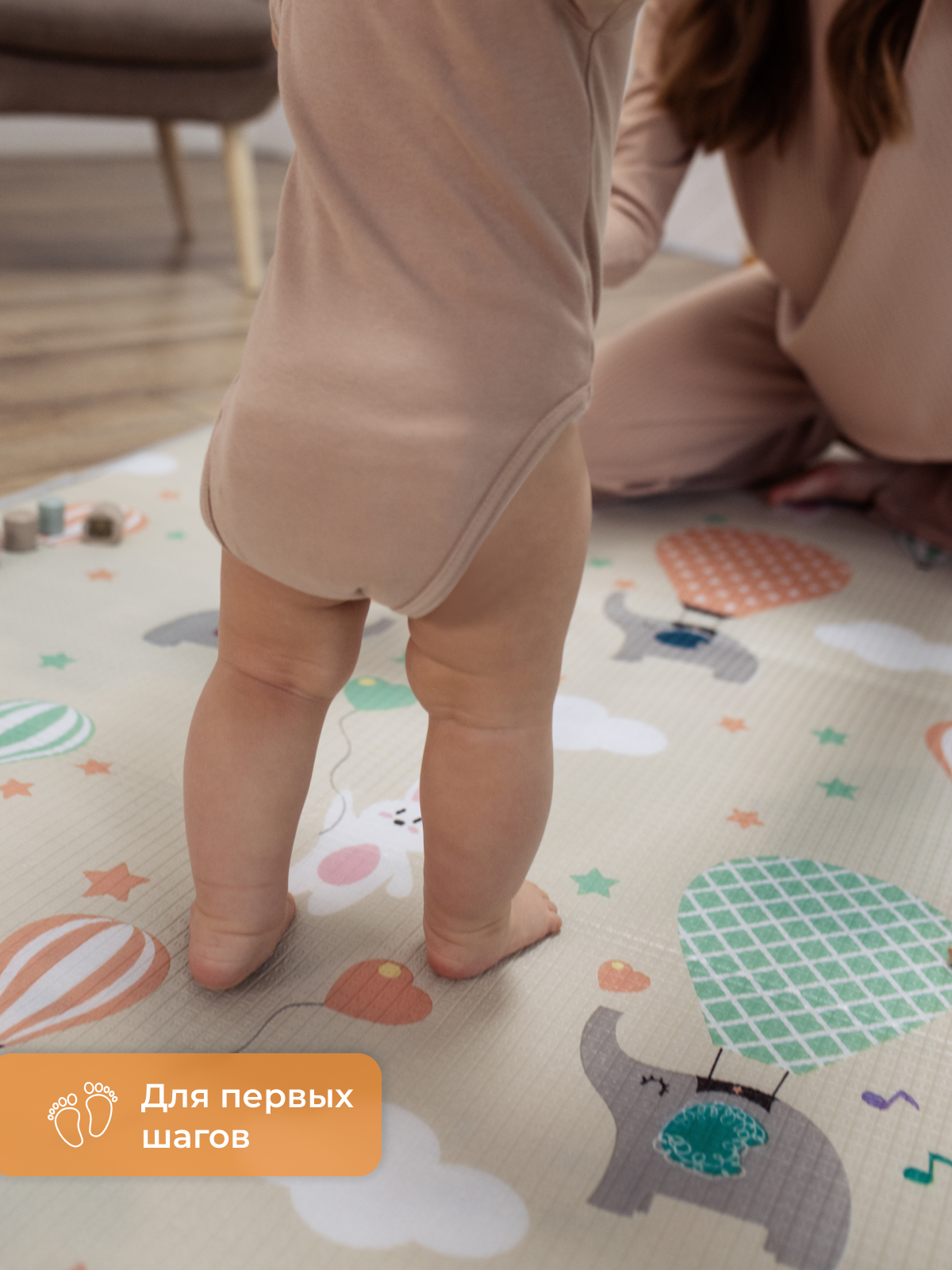 Детский складной коврик Mamagoods Шары и Слоны 120 x 150 см - фото 12