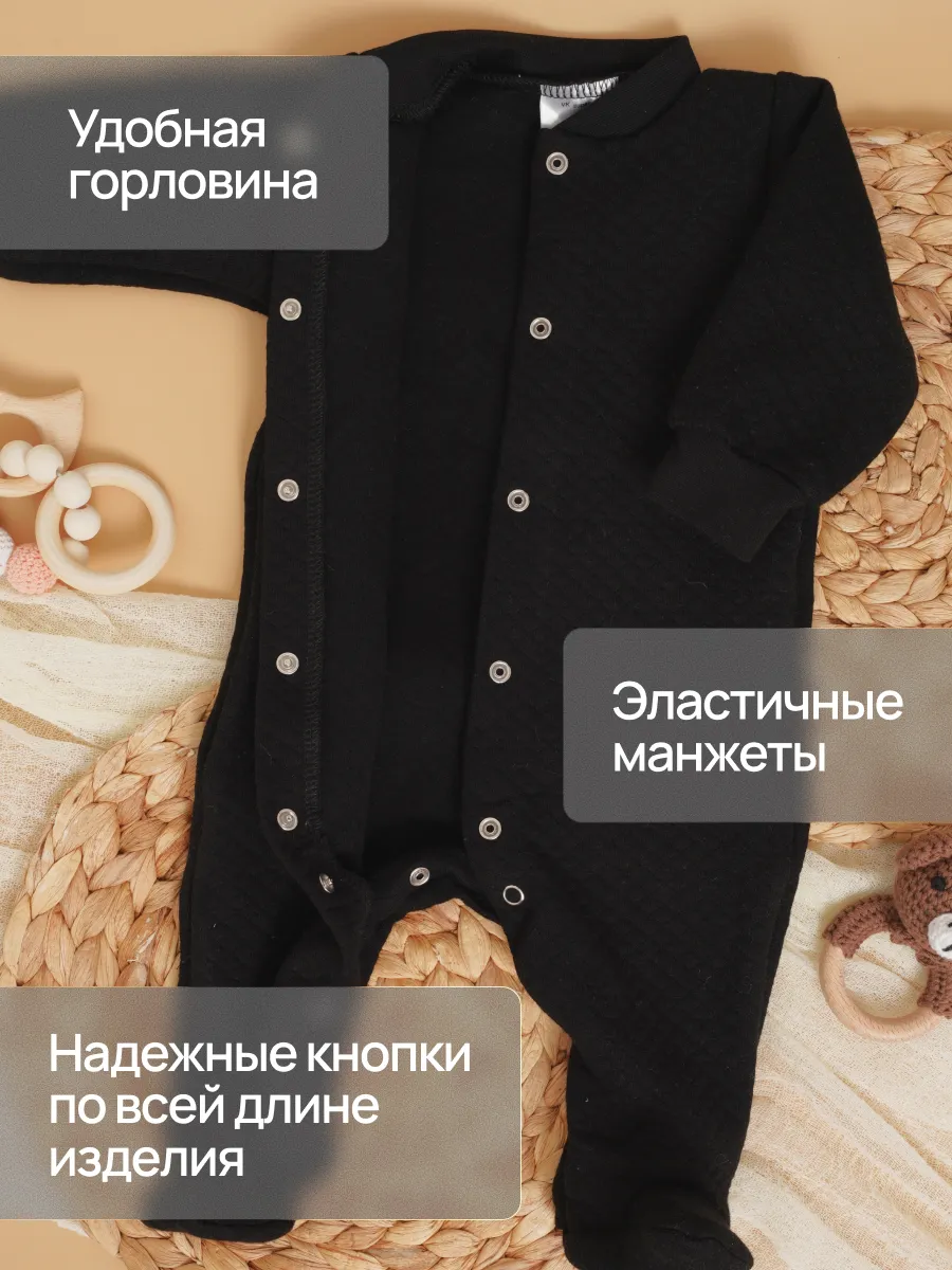 Комбинезон Супер Пупс мод24/черный - фото 2