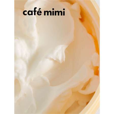 Крем cafe mimi