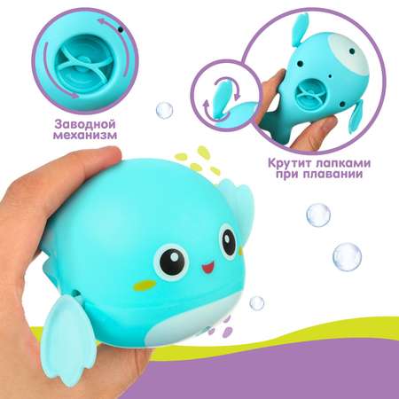 Игрушка Крошка Я