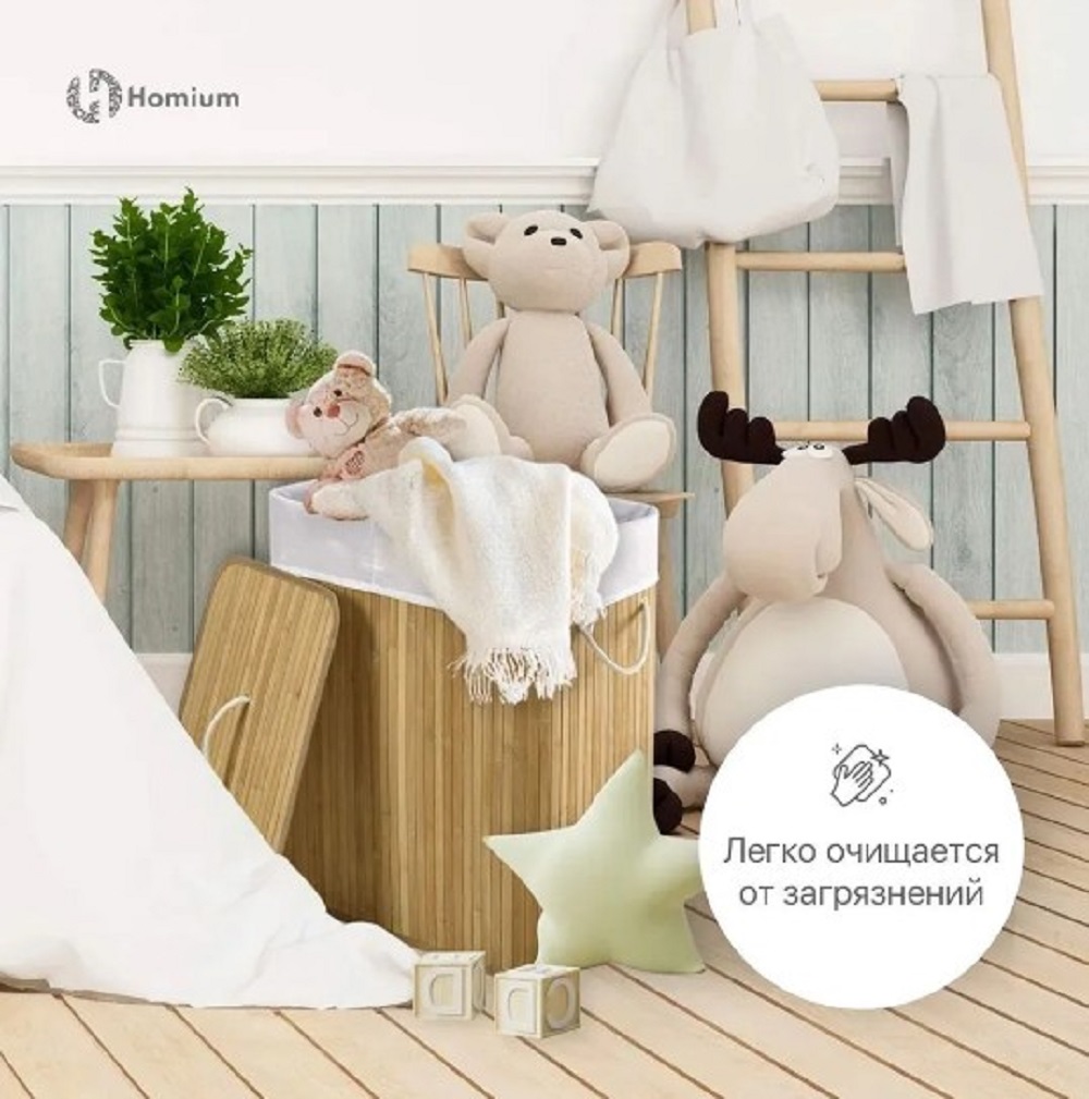 Корзина для белья ZDK Homium for Home Eco квадратная 2 секции - фото 4