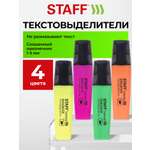 Текстовыделители Staff 4 шт.