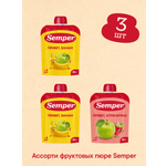 Пюре Semper Яблоко-банан-клубника с 6 мес 90 г 3 упак.