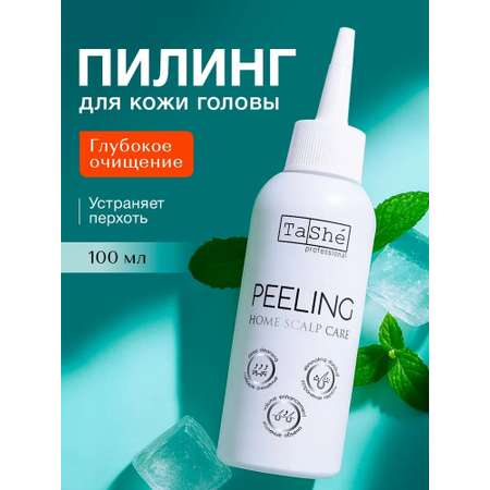 Пилинг Tashe Professional 100 мл