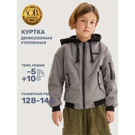 Куртка NIKASTYLE
