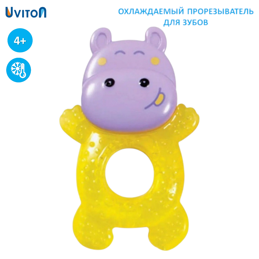 Прорезыватель Uviton Бегемотик в ассортименте - фото 1