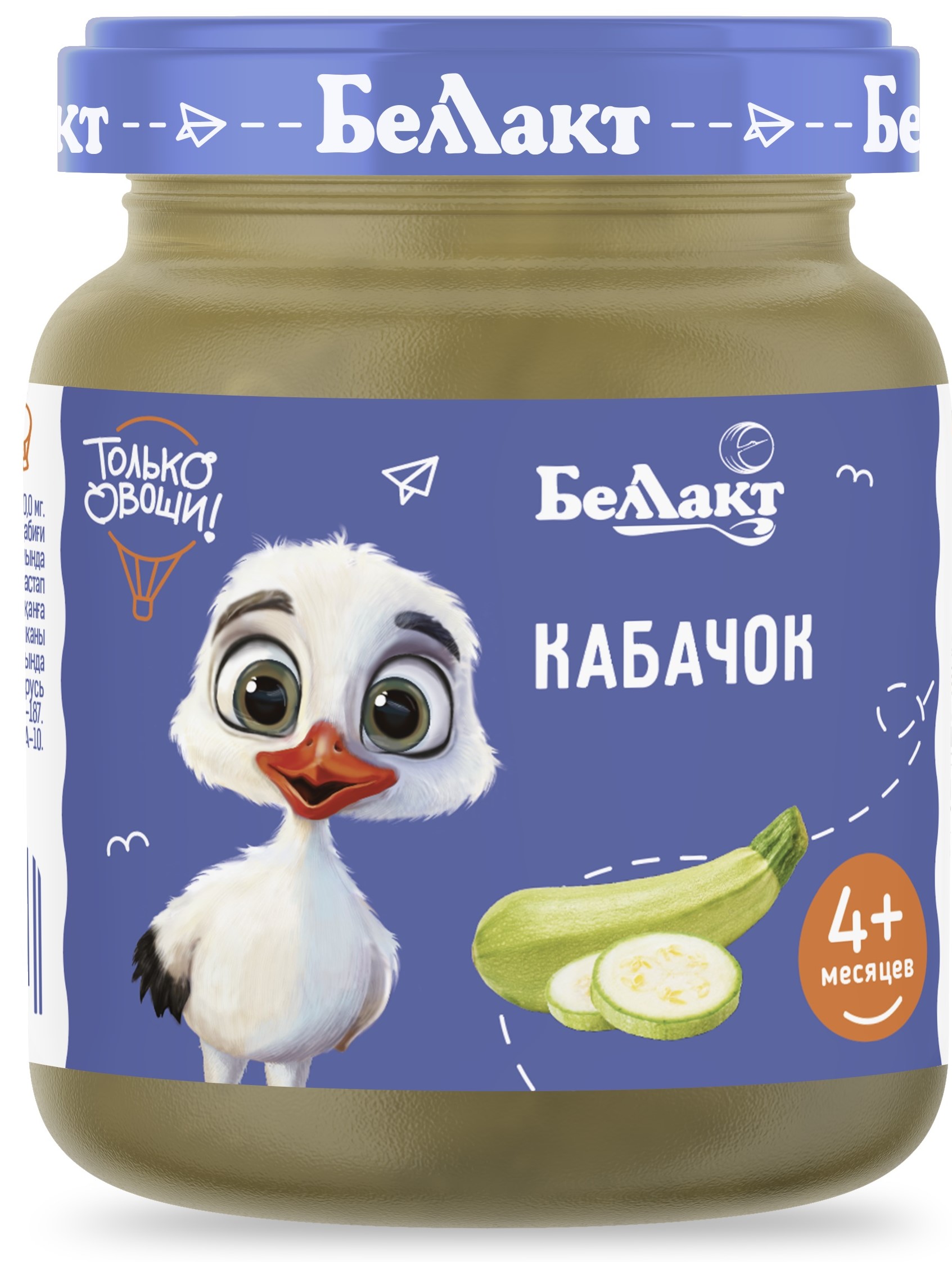Пюре Беллакт Кабачок с 4 мес 100 г - фото 1