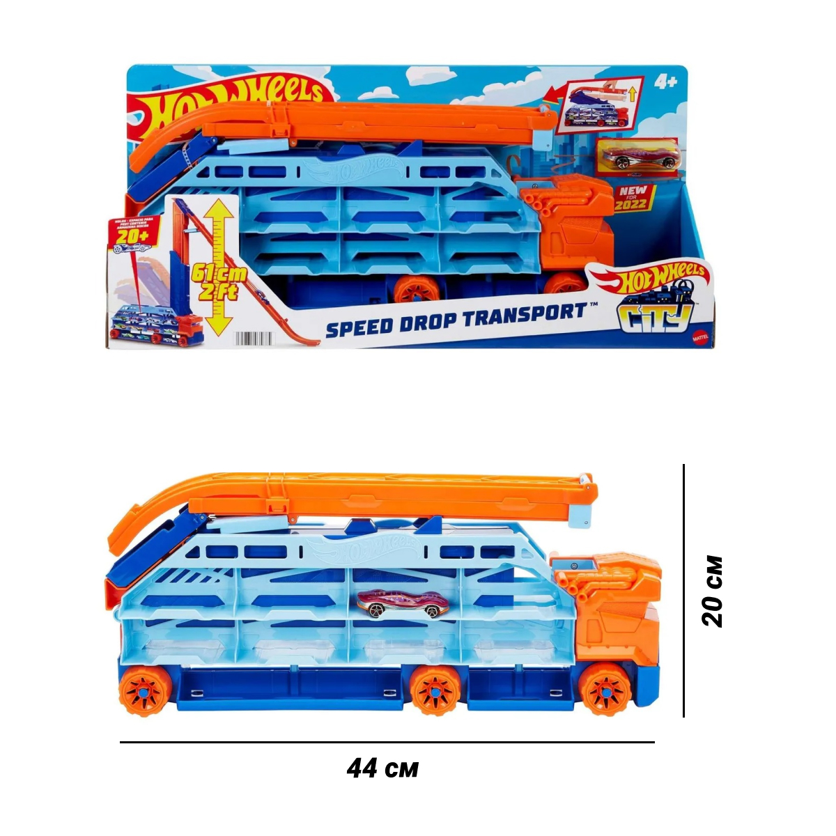 Трек Hot Wheels HDY92 грузовик с машинкой HDY92 - фото 7
