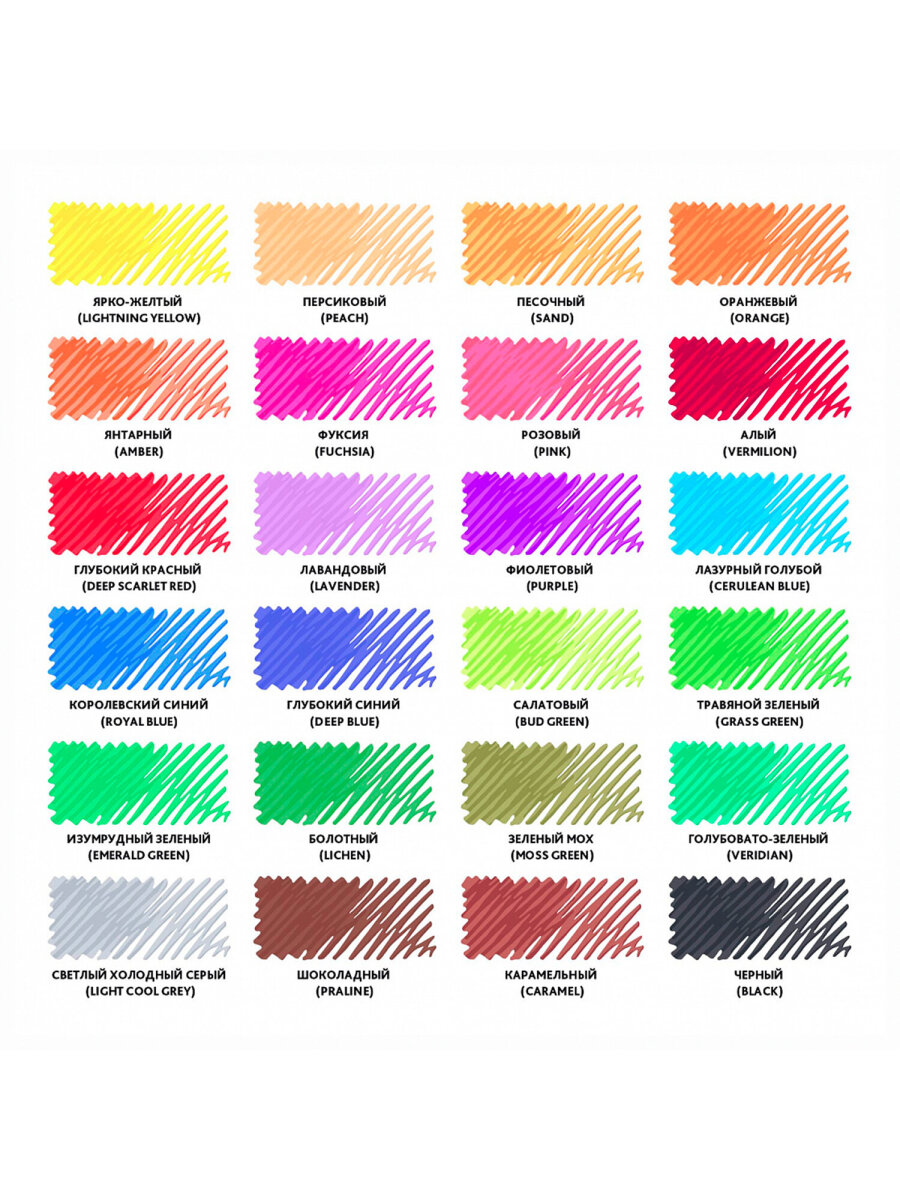 Фломастеры Brauberg 24 шт. - фото 9