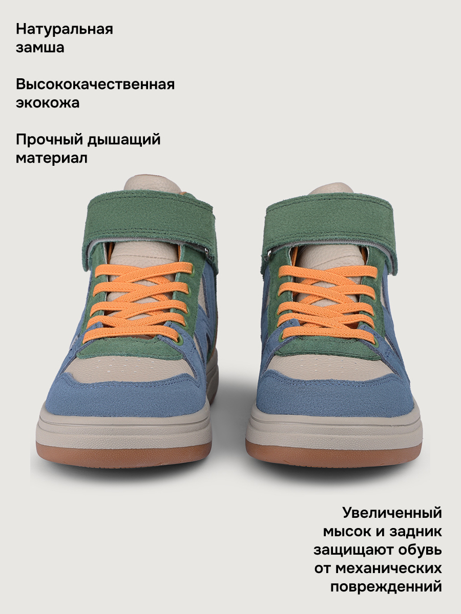 Ботинки NIKASTYLE 16м30126 беж/деним - фото 3