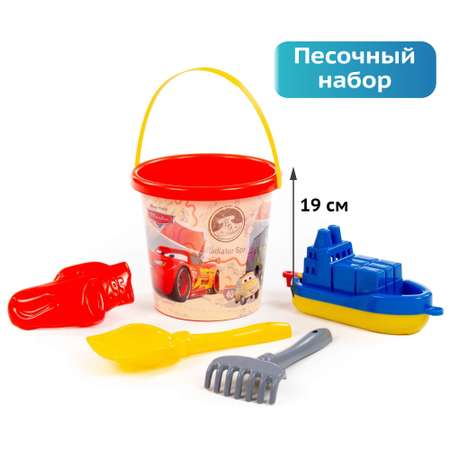 Песочный набор Полесье
