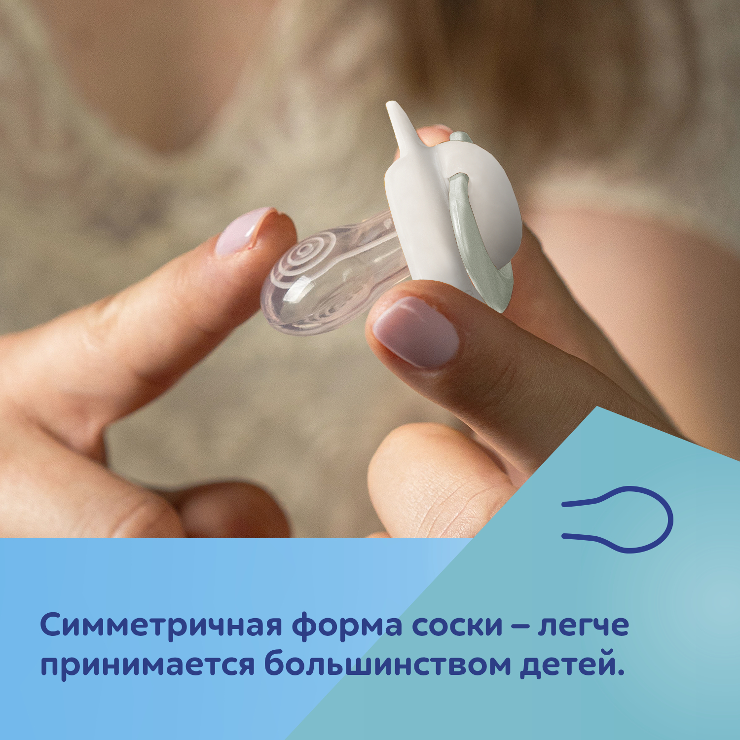 Пустышка Canpol Babies силикон анатомическая от 18 мес. 2 шт. - фото 10