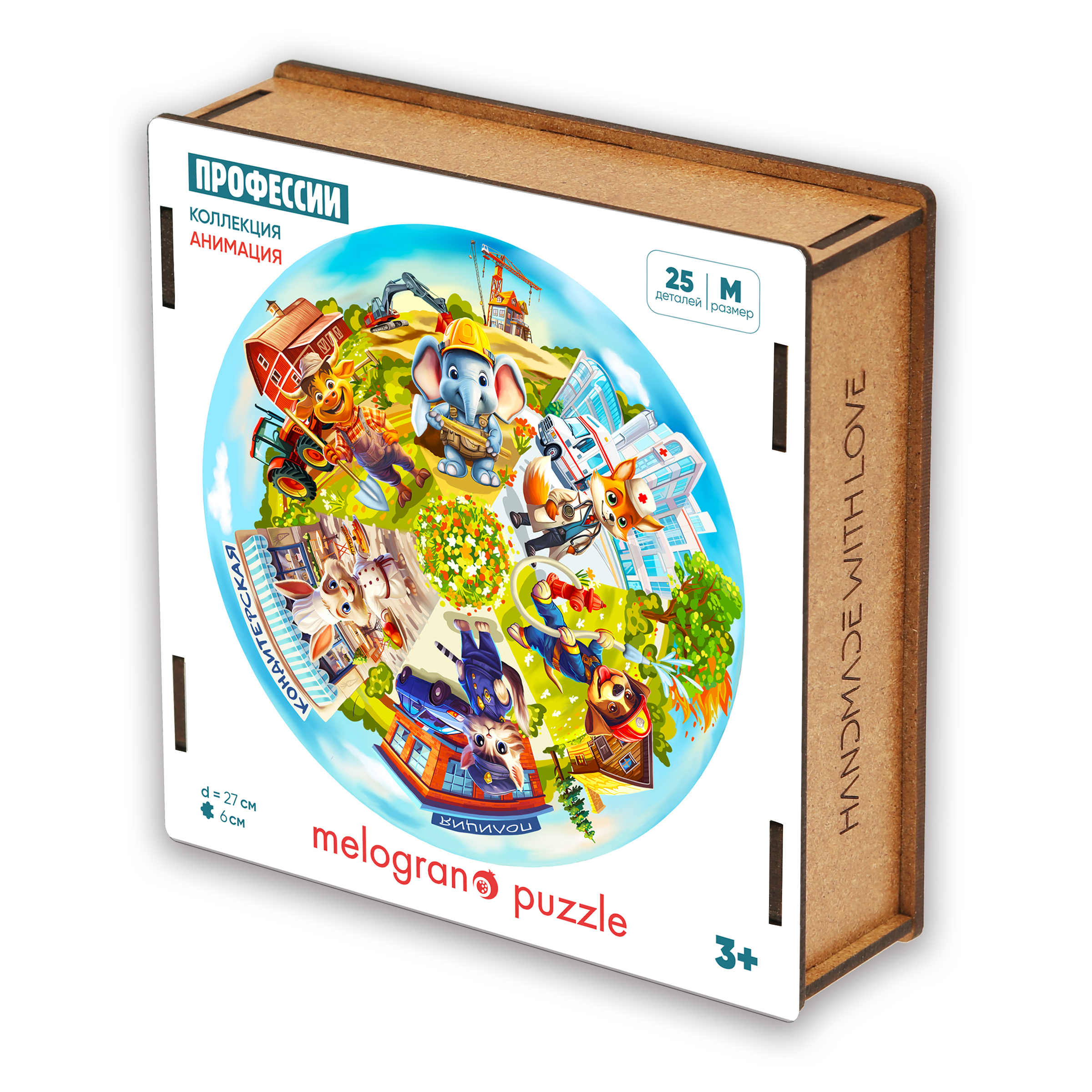 Пазл 1TOY Профессии деревянный - фото 12