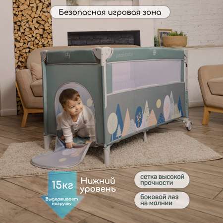 Манеж-кровать Amarobaby Transform Mountains прямоугольный зеленый