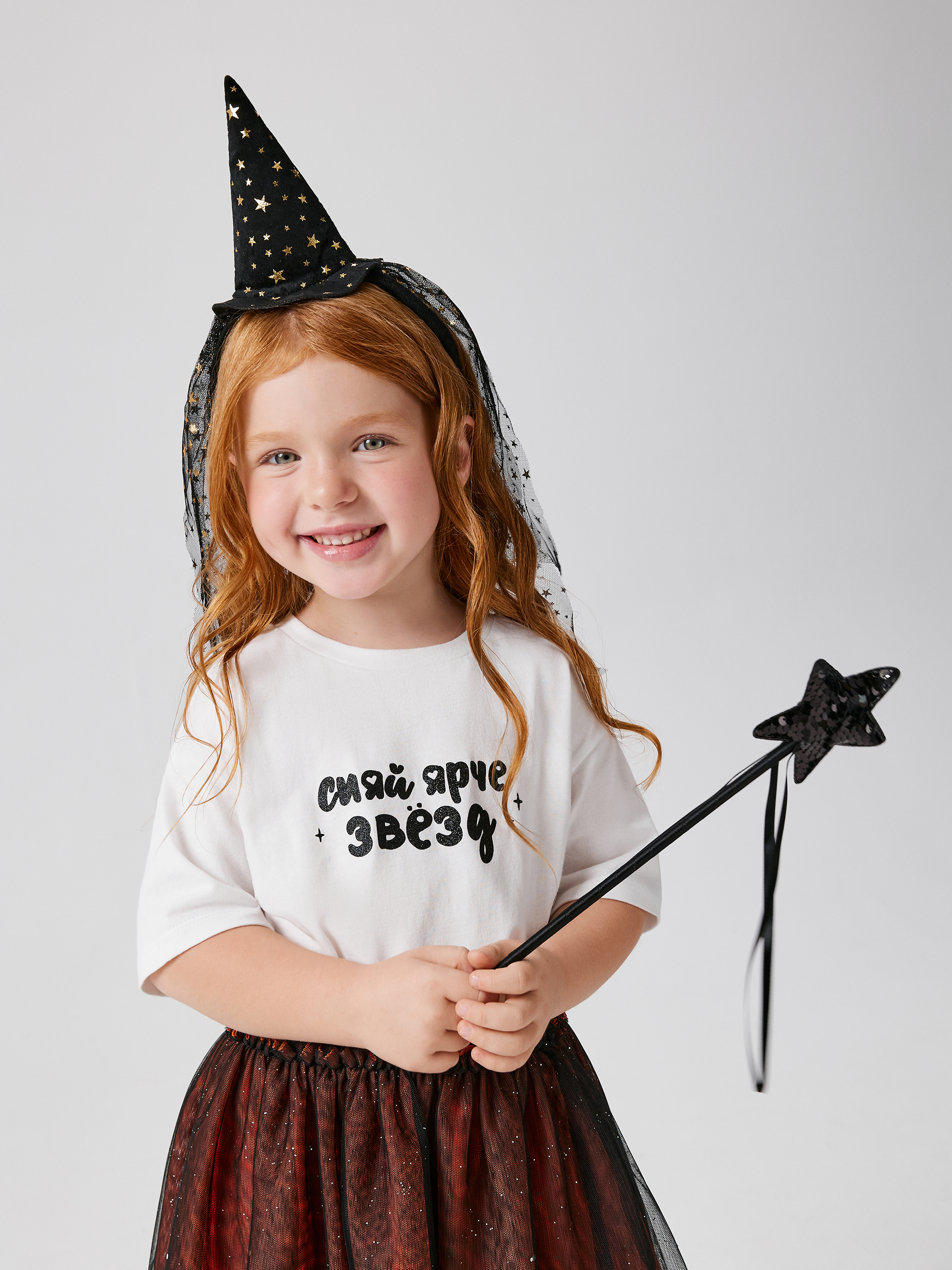 Набор карнавальный Acoola 20206540048_0092881 - фото 1