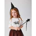 Набор карнавальный Acoola