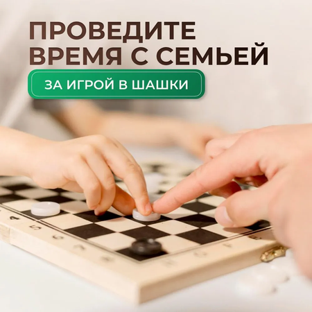 Настольная игра Хобби Шоп