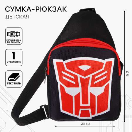Сумка Hasbro Трансформеры плечевая