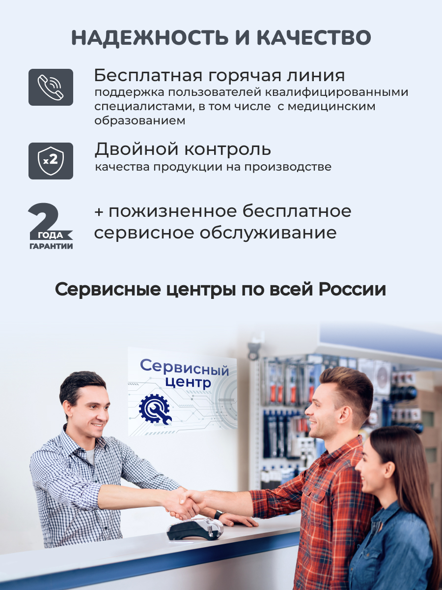 Термометр электронный CS MEDICA - фото 2