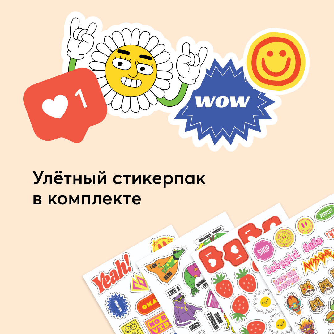 Двухколесный беговел Happy Baby 12 дюймов - фото 9