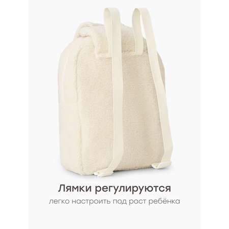 Рюкзак Happy Baby Рюкзак с ушками