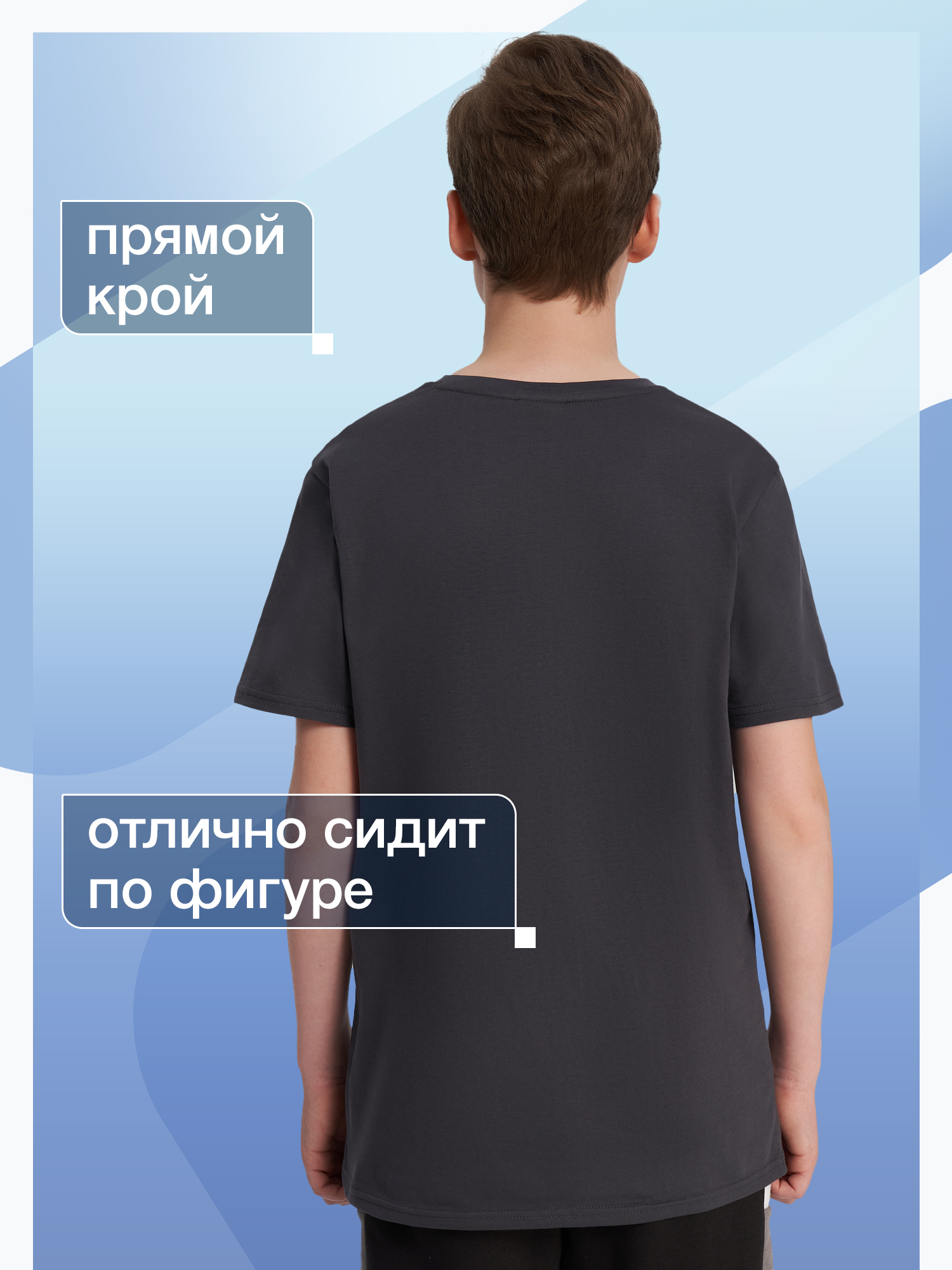 Футболка FILA 142338FLA-92 - фото 3