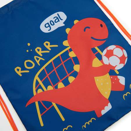 Мешок для обуви Erhaft Dino