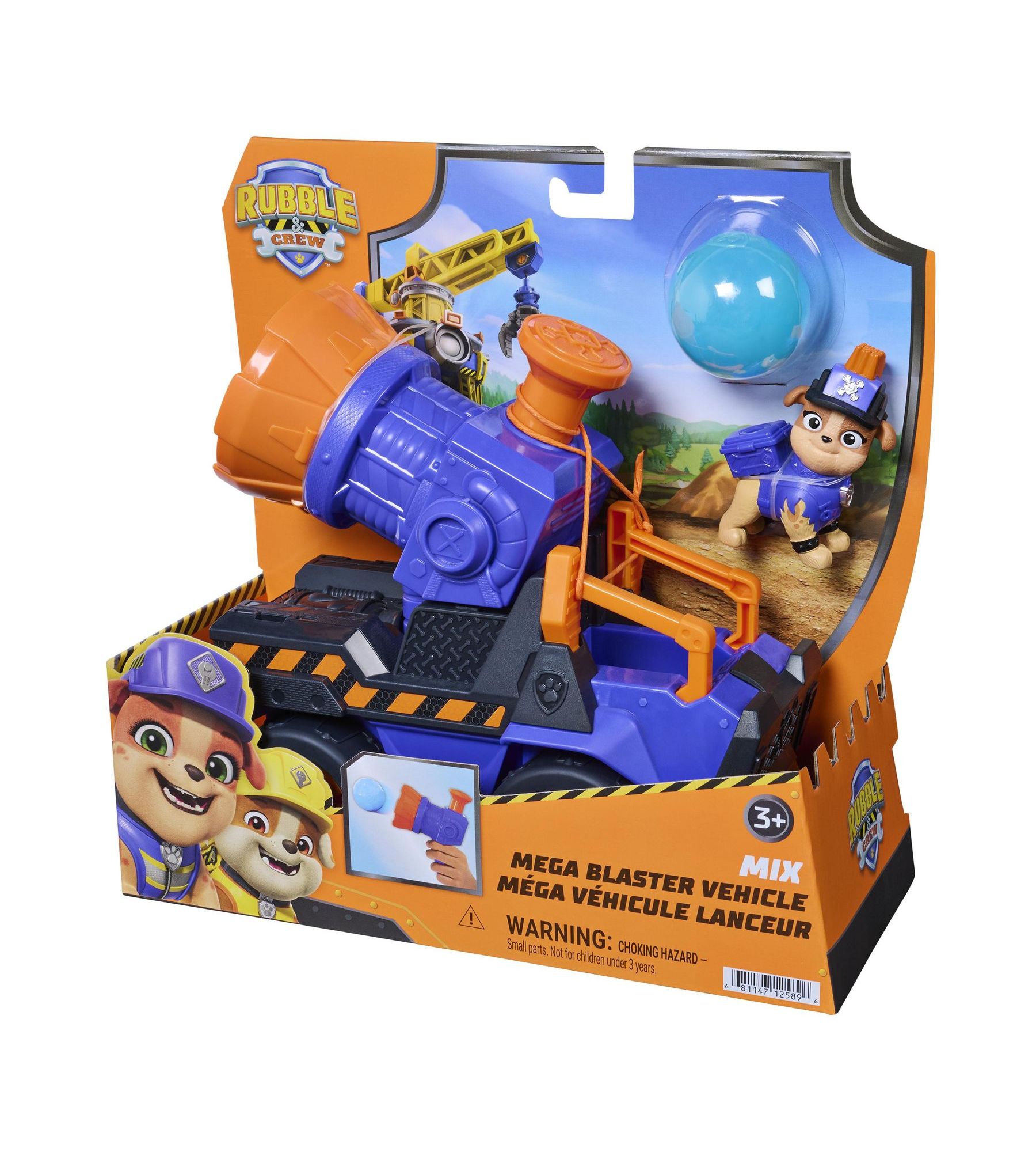 Автомобиль Paw Patrol Мега бластер 6076590 - фото 16
