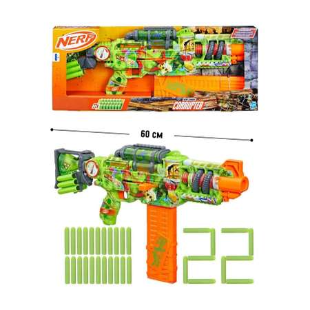 Бластер Nerf