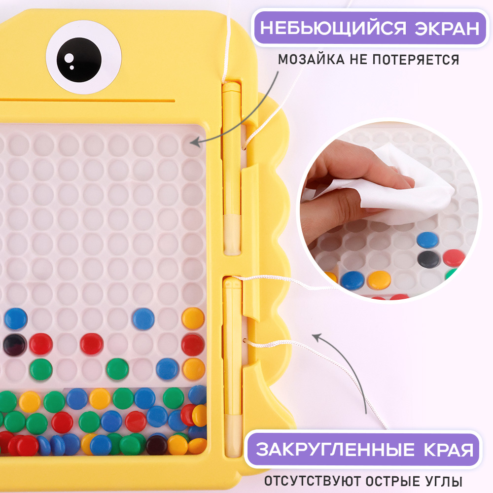Игрушка TIPTOPOLIS - фото 5