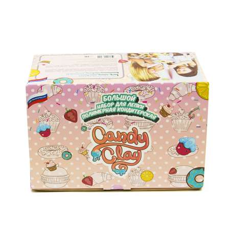 Глина Candy Clay Самый большой