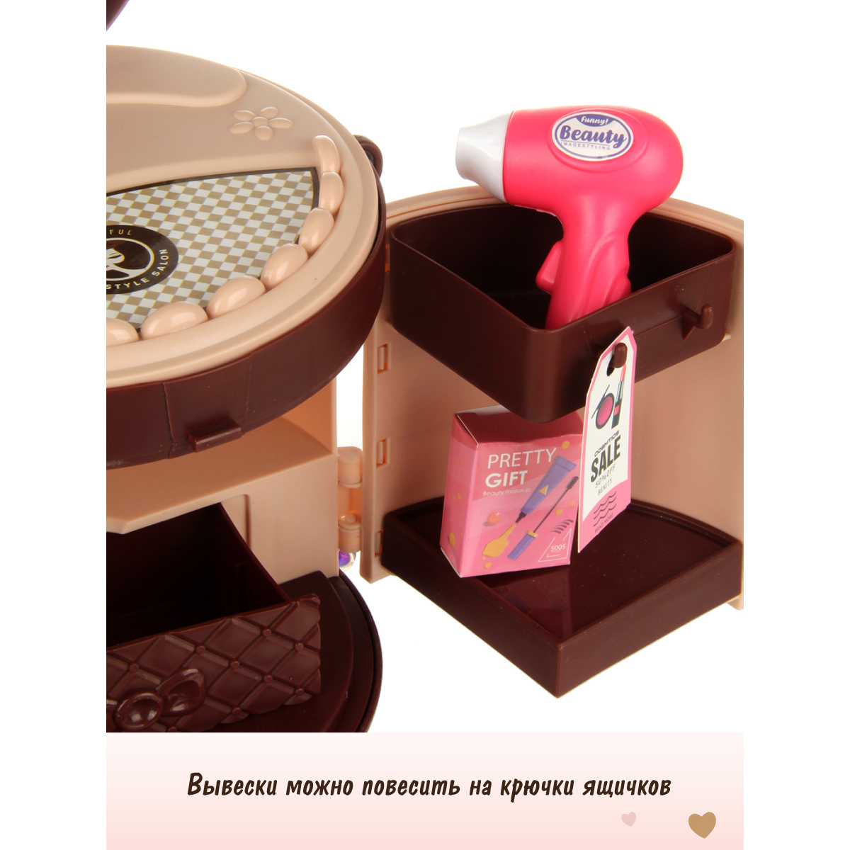 Игрушка Veld Co инструменты - фото 7